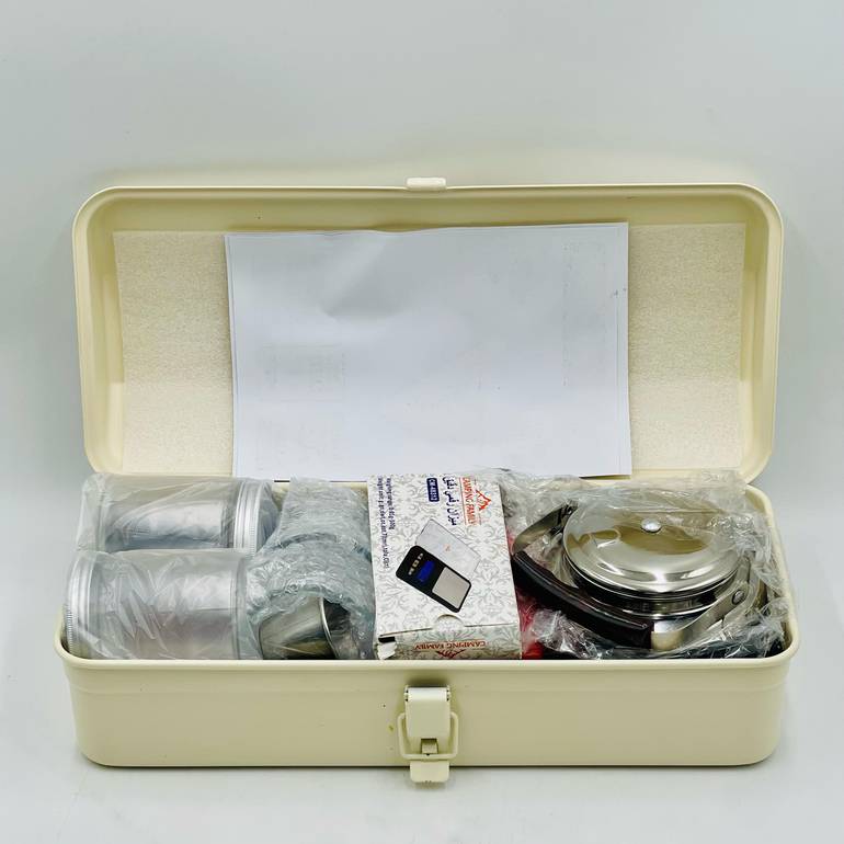 عزبة شاهي كاملة (بيج)